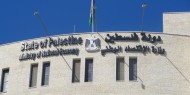 الرقم القياسي العام لأسعار المنتج يسجل انخفاضاً قيمته 0.91% خلال شهر آذار 2020