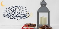 "رمضان الرقمي".. كيف غيرت التكنولوجيا طقوس شهر الصيام