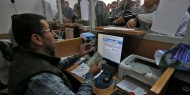 مالية غزة تعلن صرف رواتب برنامج التشغيل المؤقت الخاص بالداخلية اليوم