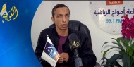 خاص بالفيديو والصور|| البيطار.. أول مذيع رياضي كفيف