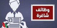 التربية: اختبارات المتقدمين للوظائف التعليمية غدا