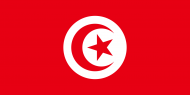 "تونس" تستعد لتسلم مقعدها بمجلس الأمن الدولي بدلًا من الكويت
