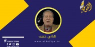 اليسار الإسرائيلي والرهان على سياسة أميركية مختلفة!