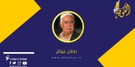 الديناصورات وزمن "كورونا"