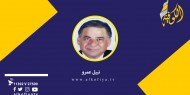 العالم يعيد تأهيل الفلسطينيين