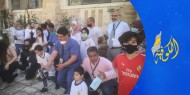 بالصور|| "يوم ترفيهي مفتوح" لأطفال غزة داخل مستشفى المطلع في القدس