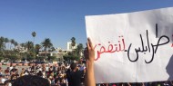 مسلحون يطلقون النار على مظاهرات مطالبة برحيل السراج في طرابلس