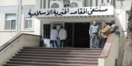 بعد خدمة لمدة 30 عاما.. فصل وطرد 7 عاملين من قطاع غزة يعملون في مستشفى المقاصد بالقدس