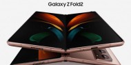 Galaxy Z Fold 2.. سامسونغ تطرح أغلى هواتفها القابلة للطي