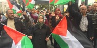وقفة احتجاجية في يطا رفضا لمصادرة الأراضي لصالح المستوطنين