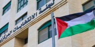 لجنة الانتخابات تصدر العدد الأول من دورية "يوم لفلسطين"