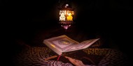 14 نصيحة للفوز بثواب شهر رمضان