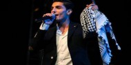 فيديو | محمد عساف يطلق أغنية بعنوان "سلام لغزة"