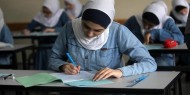التعليم بغزة تنشر جدول امتحانات الثانوية العامة الجديد