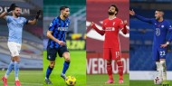 تعرف على اللاعب العربي الوحيد في تشكيلة دوري أبطال أوروبا