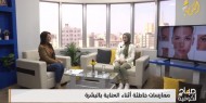 ممارسات خاطئة أثناء العناية بالبشرة