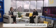 ديكور المنزل خلال شهر رمضان المبارك