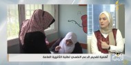 أهمية تقديم الدعم النفسي لطلبة الثانوية العامة