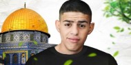 «تيار الإصلاح» ينعى الشهيد فارس حشاش من مخيم بلاطة ويطالب بلجم الاحتلال