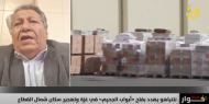 نتنياهو يهدد بفتح أبواب الجحيم في غزة.. ما مصير الهدنة؟