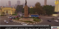 القمة العربية تحت الأضواء.. أبرز القضايا التي ستتم مناقشتها