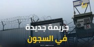 سجن بلا أفق.. الاحتلال يفرض الاعتقال الإداري على الفلسطينيين وكأنه حكم مؤبد