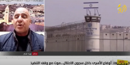 سجن بلا أفق.. الاحتلال يفرض الاعتقال الإداري على الفلسطينيين وكأنه حكم مؤبد