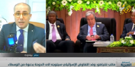 حماس في واشنطن؟ التكهنات تتصاعد حول زيارة تاريخية