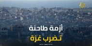 قطاع غزة يتجه لكارثة كبيرة بعد قرار الاحتلال وقف إمدادات الكهرباء والماء