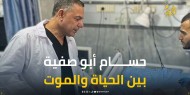 تدهور مفاجئ في صحة الأسير الطبيب حسام أبو صفية