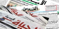 أبرز عناوين الصحف الفلسطينية
