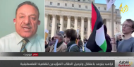 قاض في نيويورك يوقف قرار ترحيل الناشط الفلسطيني محمود خليل.. هل يتحدى ترامب القضاء؟