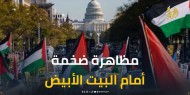 ماذا سيحدث بعد أكبر مظاهرة أمام البيت الأبيض؟ جهاد حرب يكشف تأثير الاحتجاجات