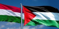 فلسطين تستدعي السفير المجري احتجاجا على استقبال نتنياهو