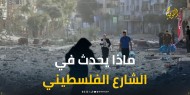 ماذا يحدث في الشارع الفلسطيني.. مراسلو الكوفية يرصدون التفاصيل