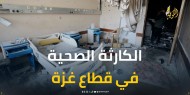 مدير المستشفيات الميدانية لـ"الكوفية".. المنظومة الصحية بغزة دخلت في موت سريري