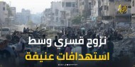 غزة المحاصرة.. النزوح القسري وسط الاستهدافات العنيفة والغياب التام للخدمات الطبية
