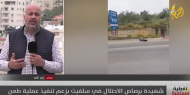 الاحتلال يدمر بيوت المدنيين في مخيمي جنين ونور شمس.. المجازر لا تتوقف