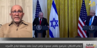 كواليس لقاء نتنياهو بمبعوث ترامب للشرق الأوسط