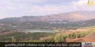 المطوي سلة غذاء سلفيت تواجه الاقتلاع والتهجير
