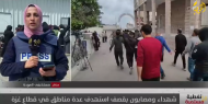 قصف مدفعي مكثف يهز المحافظة الوسطى ويخلّف دمارًا واسعًا