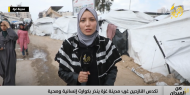 مش نازحين.. مشردين تحت النار رحلة عذاب مستمرة في غزة