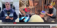 أحياء المحافظة الوسطى تحت النار.. قصف مدفعي لا يهدأ