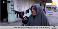من بيت لبيت ومن قصف لقصف.. النازحون في غزة يعيشون الجحيم