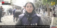 مهلة الموت تنتهي خلال 10 دقائق! مراسلتنا توثق اللحظات المرعبة قبل قصف مستشفى المعمداني!