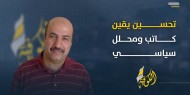 لدينا ما ننشغل به شخصياً ووطنياً: نقطة وضع القلم