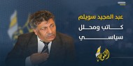 ماذا لو قرّر «اليمين العنصري» التمرُّد على ترامب؟