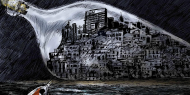 عنق الزجاجة