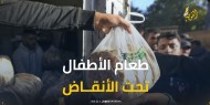حين يصبح الرغيف أمنية.. ومراكز التوزيع أطلال