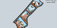 ولا يزال مسلسل الإبادة مستمرا